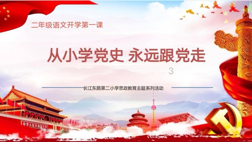 9170官方金沙入口